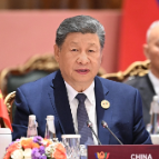 习近平出席金砖国家领导人第十八次会晤第二阶段会议并发表重要讲话