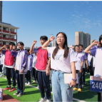 华都中学举行2026年秋季新学期开学典礼