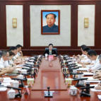 韦朝晖主持市委理论学习中心组集体学习