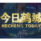 唐成主持区委理论学习中心组集体学习