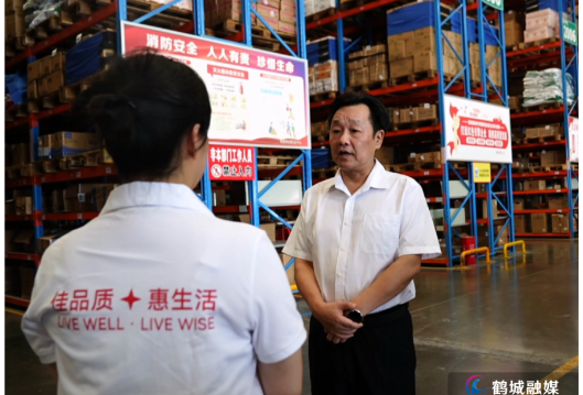 唐成督导检查中秋国庆节前安全生产工作