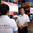 唐成督导检查中秋国庆节前安全生产工作