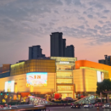 航拍怀化中环广场：大屏流光点亮城市商业新地标