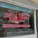 鹤城区着力破解骑手“三难”——进门、停车、休息难题逐步得到解决