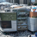 步步高天地怀化店正式开业运营