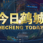 鹤城区：中秋假期农家乐备受青睐