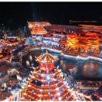 怀化:中秋佳节榆树湾人气火爆 夜经济点燃城市烟火