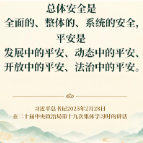 良法善治·回响｜何以“跟进一步”