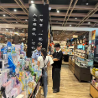 鹤城区开展国庆期间文化出版市场专项督导检查