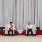 我省表彰第八届“人民满意的公务员”和“人民满意的公务员集体” 沈晓明毛伟明会见受表彰代表