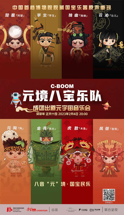 2.3特殊图说(1).jpg