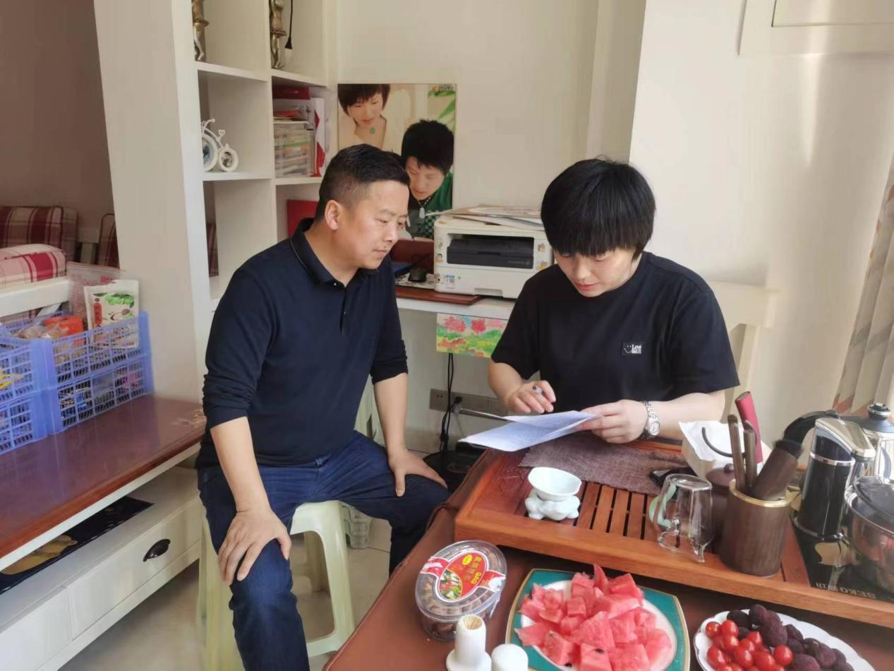 图片 2.png