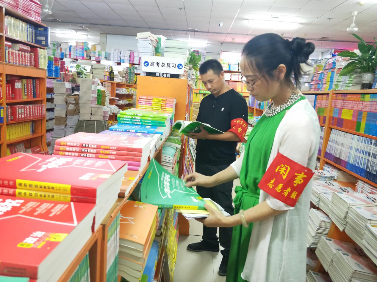 图片36.png