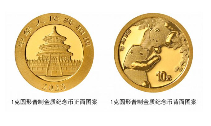 10.26图说.JPG