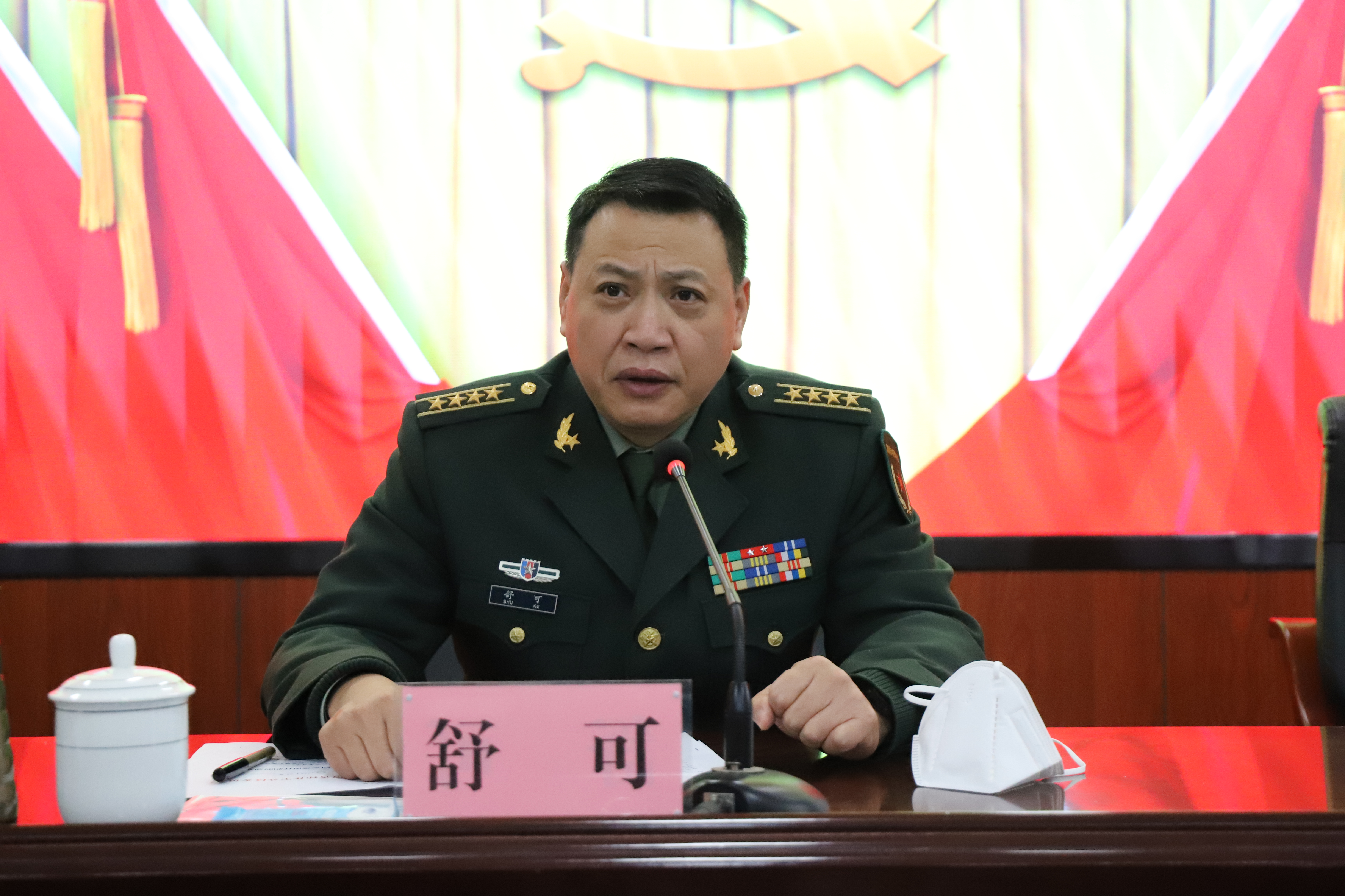 微信图片_20221215120028.jpg