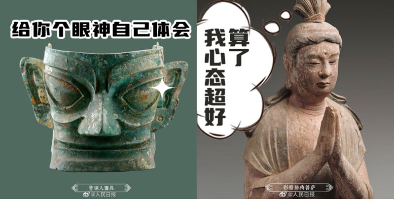5.19图说新闻.jpg