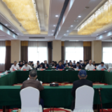 鹤城区召开经济社会发展情况老干部通报会