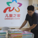 鹤城区科学技术协会向板桥铺社区赠送科普图书