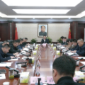 唐成主持召开社区工作者队伍建设工作调度会
