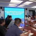 党的二十届三中全会精神区委宣讲团到区财政局宣讲