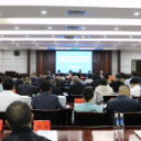 鹤城区人大常委会召开《中华人民共和国农产品质量安全法》执法检查动员暨培训会议