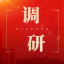 唐成调研人民公园建设