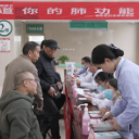 湖南医药学院总医院开展“世界慢阻肺日”义诊活动