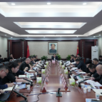 唐成主持召开凉山周边片区村庄规划项目调度会