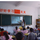鹤城区： 23所农村学校用上优质光纤网络