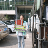 “福地怀化文旅号” 专班发车 剪美美的头发 游美美的怀化