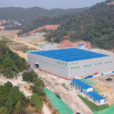 怀化：年处理70万吨建筑垃圾综合利用项目二期竣工投产