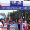 2024年怀化市首届少儿健走大赛圆满落幕 