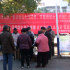 怀化开展病媒生物防制宣传进小区活动