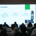 “乐业怀化 创业陆港 ”高校学子怀化行活动举行