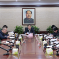 唐成主持六届区委理论学习中心组2024年第15次集体学习