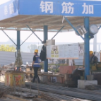 市城发集团：推进省第五届旅发大会重点项目建设