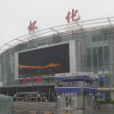 4月11日零时起，铁路部门启用第二季度运行图