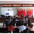 “巾帼普法乡村行”  市、区妇联合奏普法新乐章