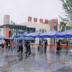 怀化城区：23746人参加中考