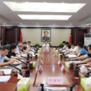 唐成主持召开区委常委会会议