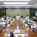 鹤城区第六届政府第52次常务会议召开