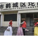城东社区开展爱心义剪志愿服务活动