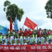鹤城：开展“护航母亲河 环保我先行”活动