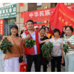 板桥铺社区：以粽为媒  共叙邻里情