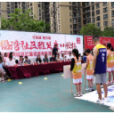 幸福湾社区：精彩“篮”不住 小区篮球赛让激情与汗水共舞