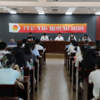 兴“鹤”聚才 “城”就未来 鹤城区暑假高校学子返家乡社会实践活动启动