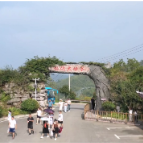 黄岩生态旅游“火”