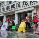  城东社区开展庆七一爱心义剪志愿服务活动