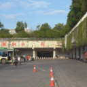 【当好东道主 喜迎第十一届全球湘商大会】 怀化：整修高铁南站公交停车场提升出站口“颜值”