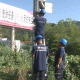 怀化电信：战高温 保通畅